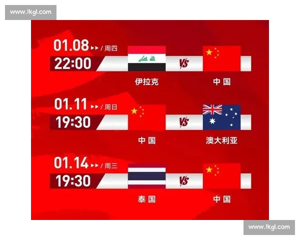 权威足球比赛官网一站式赛程数据直播资讯平台即时分析预测社区服务