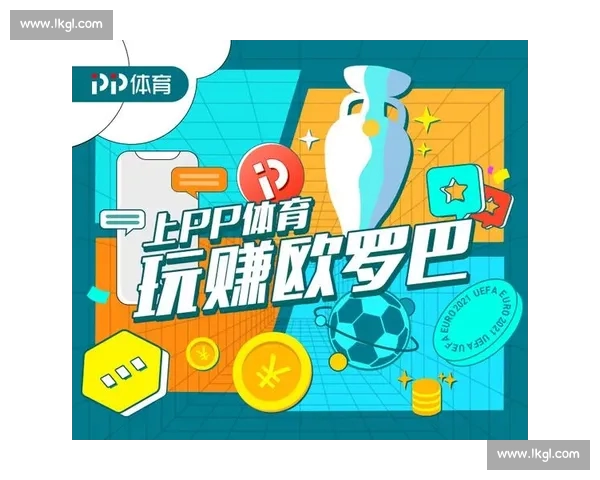 一站式体育综合APP下载平台畅享赛事资讯数据服务全面专业体验 一站式体育综合APP下载平台畅享赛事资讯数据服务全面专业体验