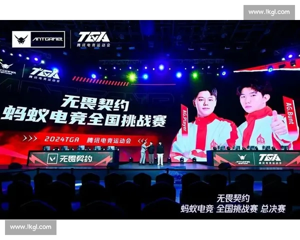 打造权威电竞官网平台汇聚赛事资讯社区服务生态技术支持用户体验升级