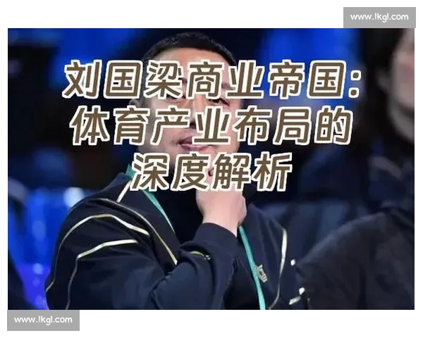 体育官网下载最新版功能特色与安装指南全解析及使用体验深度评测分享