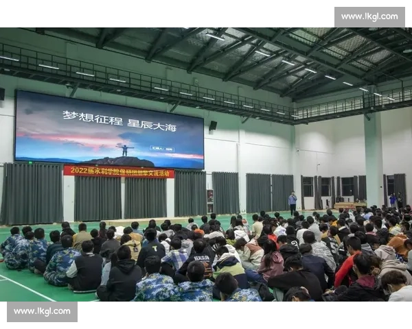 激情亚洲杯燃动绿茵豪情书写时代荣耀新篇章再创巅峰传奇梦想征程