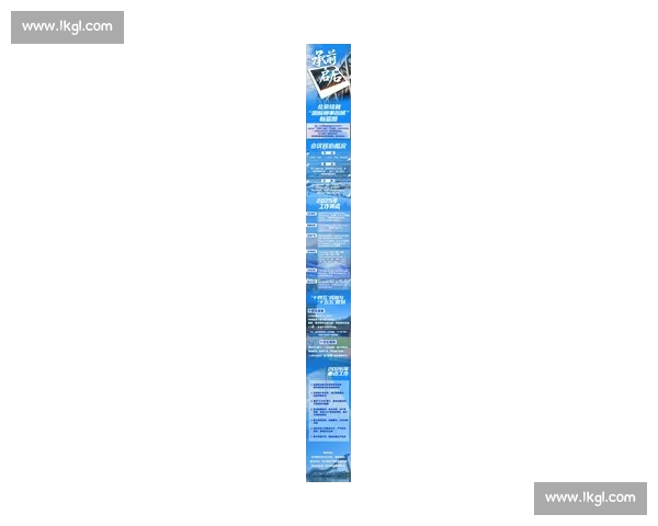 聚焦体育综合最新版打造全新赛事资讯与互动体验平台升级新生态圈