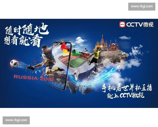高清流畅足球赛事直播APP下载畅享全球赛事实时观看精彩体验 - 副本 (29) - 副本 - 副本 - 副本 - 副本