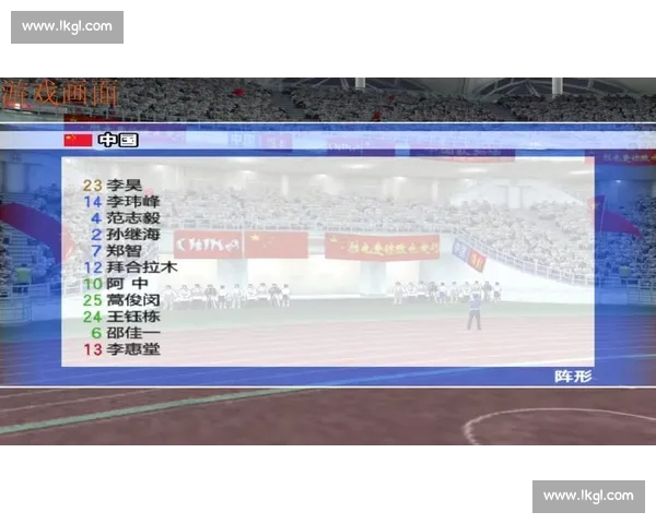 高清稳定实时更新的足球直播APP官方下载平台推荐热门赛事全覆盖 - 副本 (2) - 副本 - 副本 - 副本 - 副本 - 副本